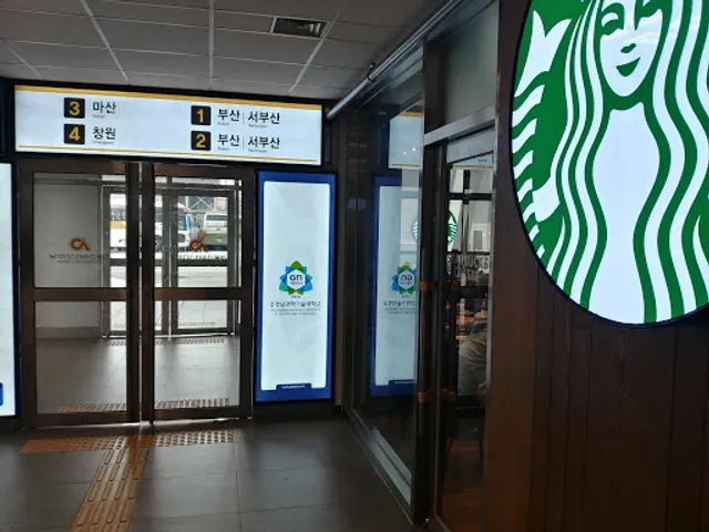Starbucks Seoul Express Bus Terminal