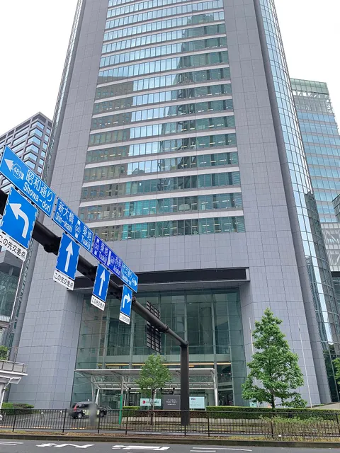 Shiodome Media Tower