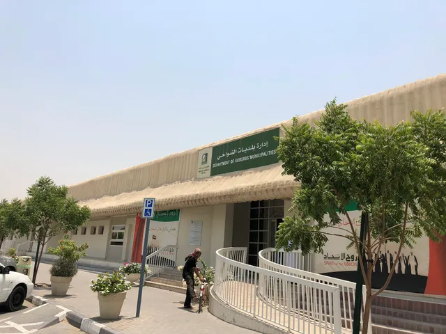 Department of Suburbs Municipalities