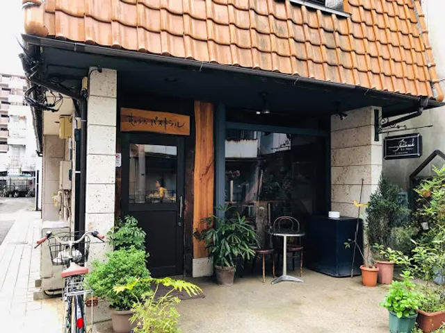 Flowers and Coffee Pastorale