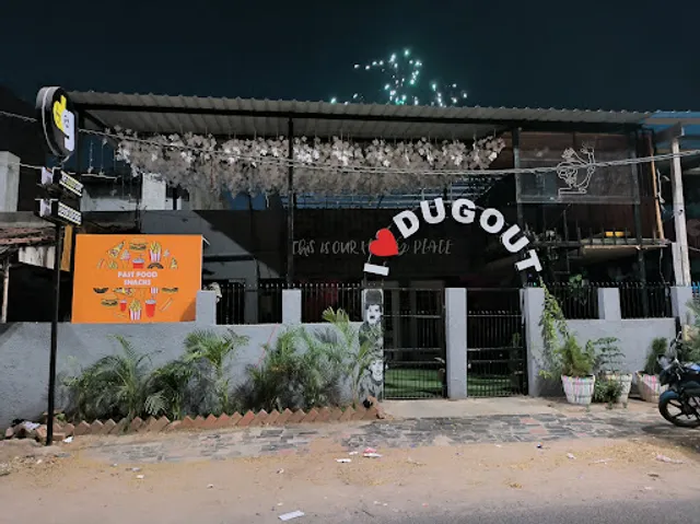 The Dugout Cafe