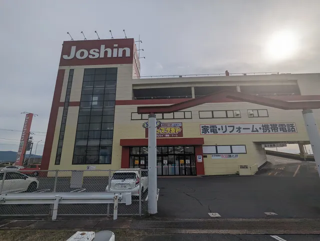 Kids Land at Joshin Koriyama