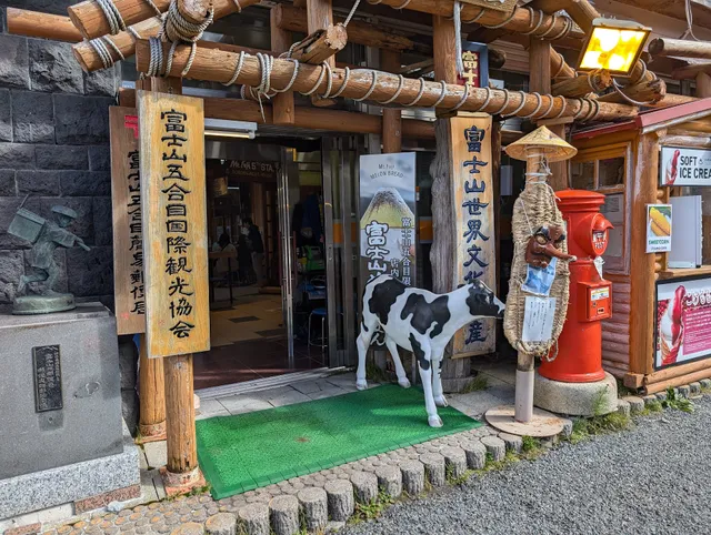 Mt. Fuji 5th Sta. Post Office