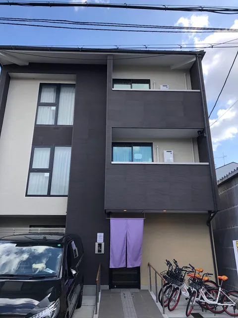 Hotel Grandrem Saiin