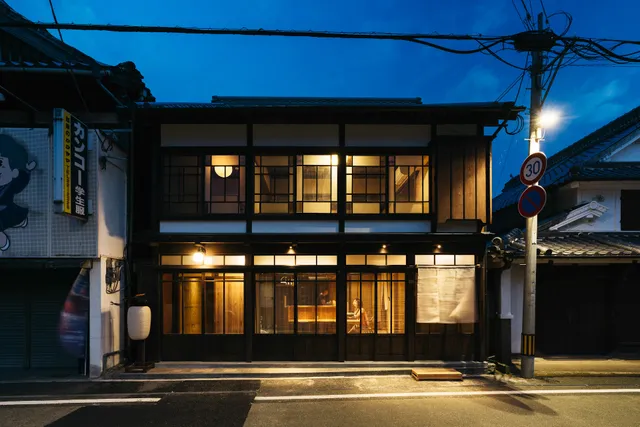 【The Traditional House Hotel】RITA Yame Fukushima