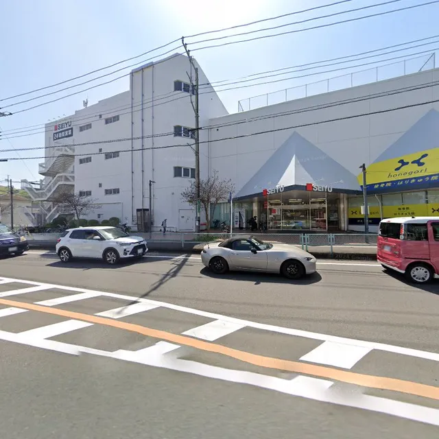 デリカさぼてん