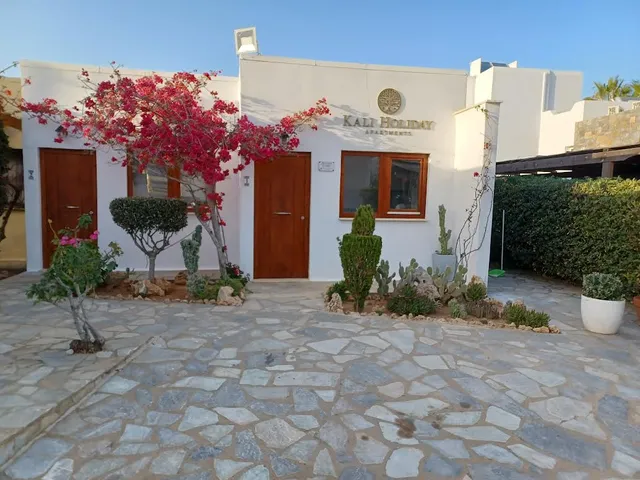 Kali Holiday Apartments