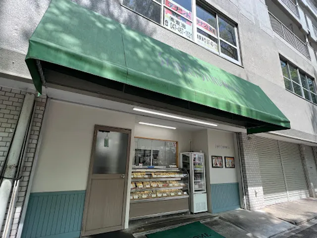 Sankei Sandwich Kitanarashino