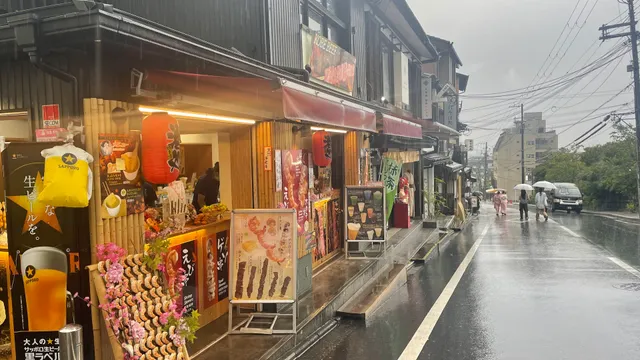 Arashiyama Sousuke Kiyomizu-dera