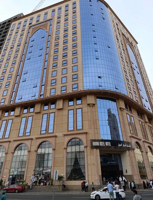 Al Aseel Plaza Hotel