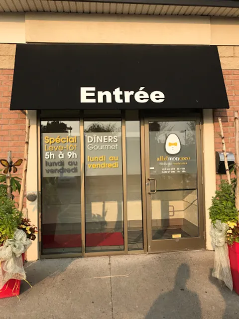 Allô mon Coco Sainte-Julie