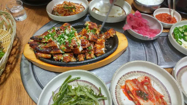 통영바다장어구이