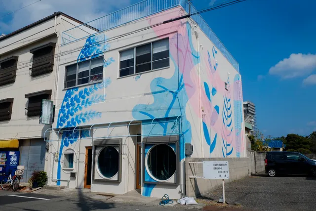 AiAii Indigo Dye Workshop & Original Goods