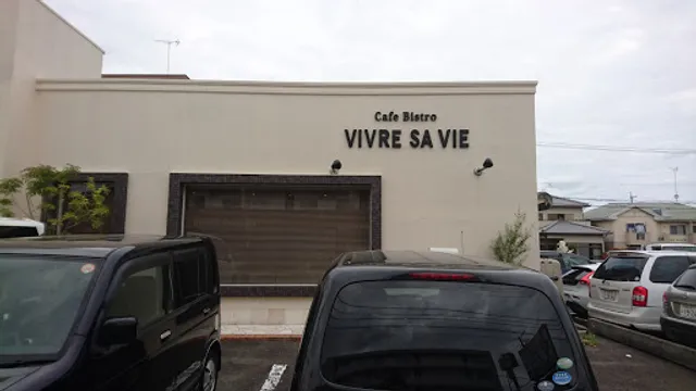 VIVRE SA VIE
