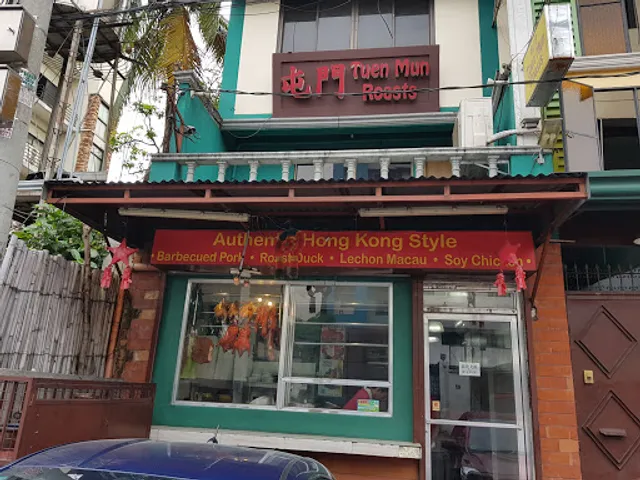Tuen Mun Roasts