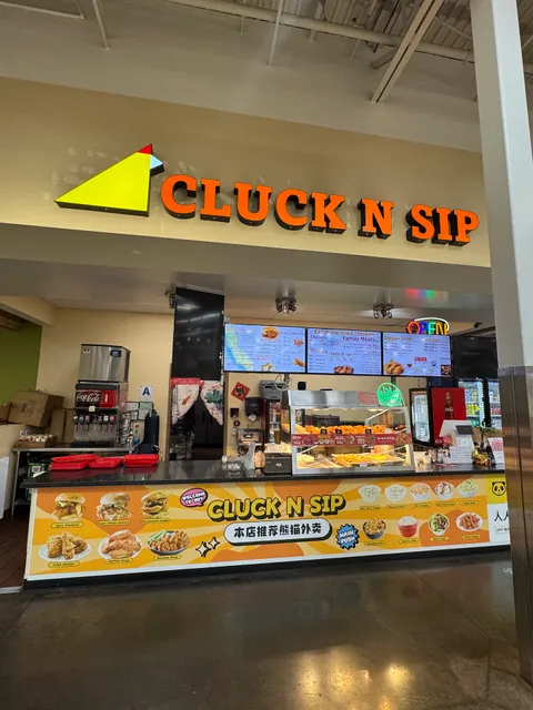 CLUCK N SIP