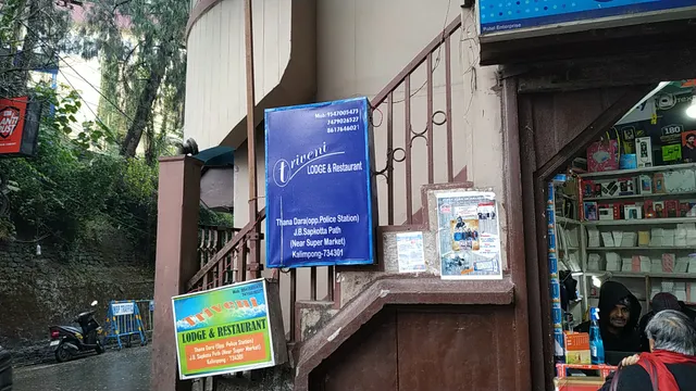 Triveni Lodge