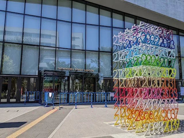 Tachikawa Stage Garden