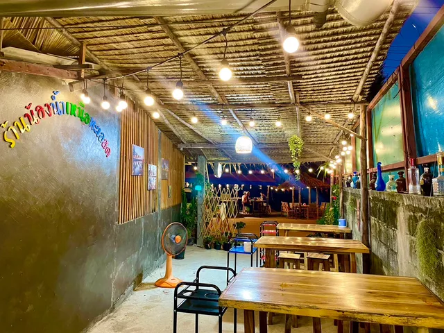 ร้านน้องน้ำเหนือทะเลสด