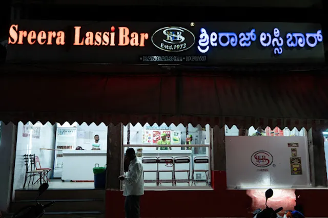 Sreeraj Lassi Bar