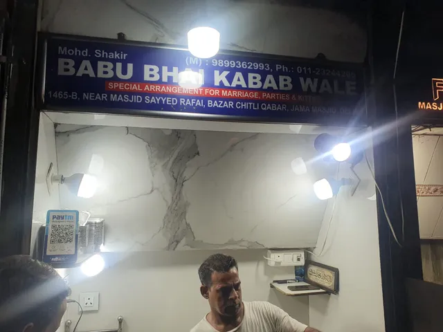 Babu Bhai Kabab Wale
