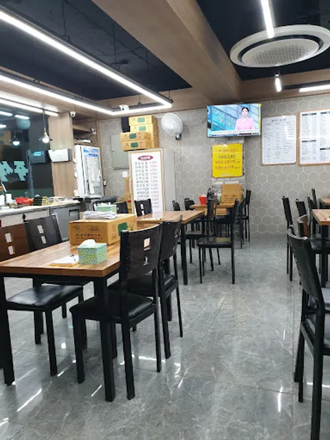 김밥나라퇴계점