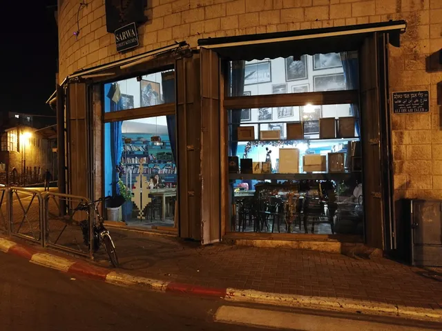 Sarwa Street Kitchen