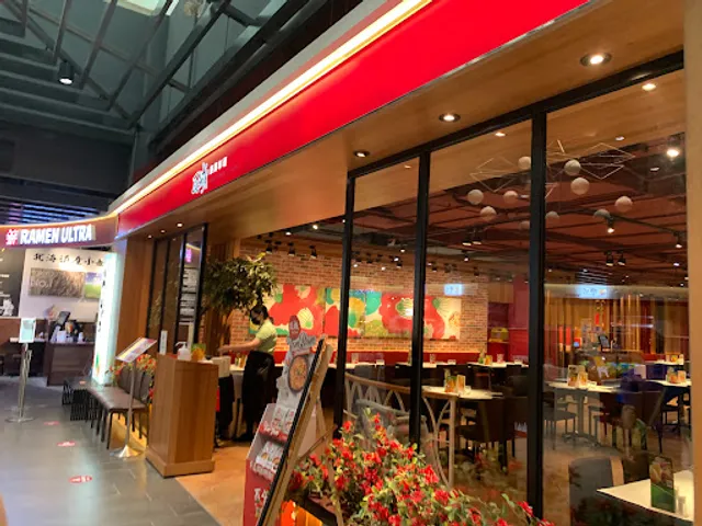 Thai Town Global Mall Taoyuan A8