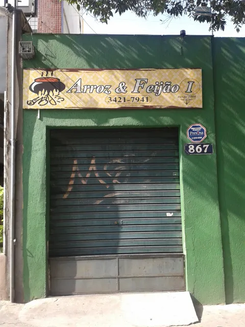 Restaurante Arroz e Feijão