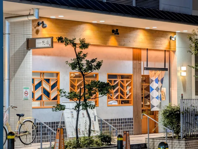 Sakana no Meshiya Tenhashi