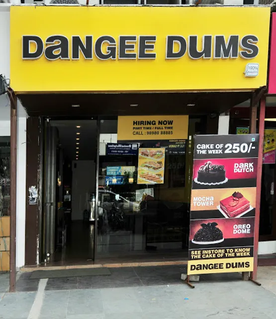 Dangee Dums Bodakdev