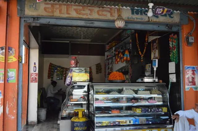 Maruti Sweets & Namkeen