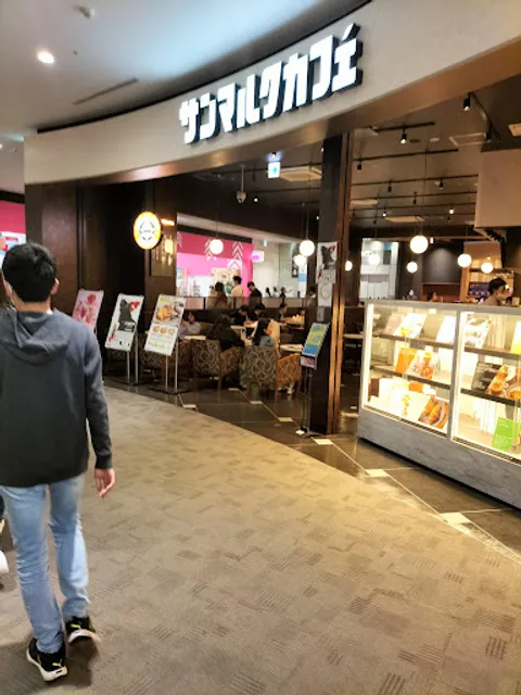 Saint Marc Cafe - Aeon Mall Shijonawate