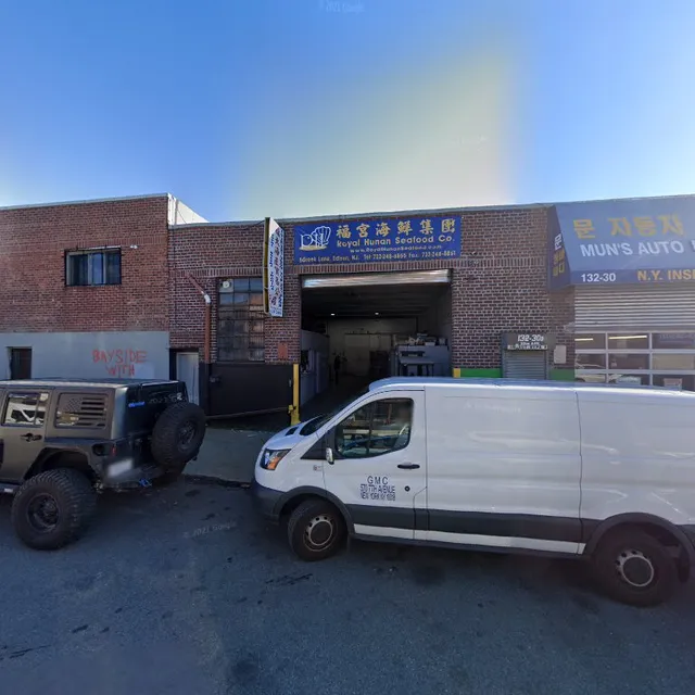 Royal Hunan Seafood Co.