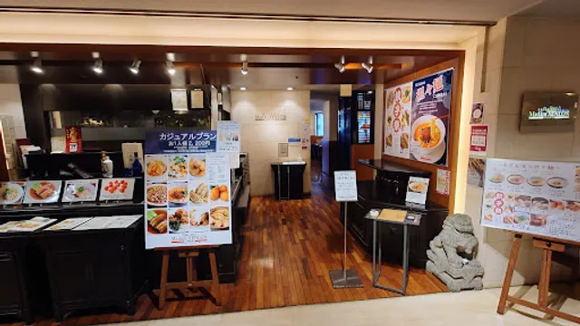 チャイナグリル マダムシェンロン広島