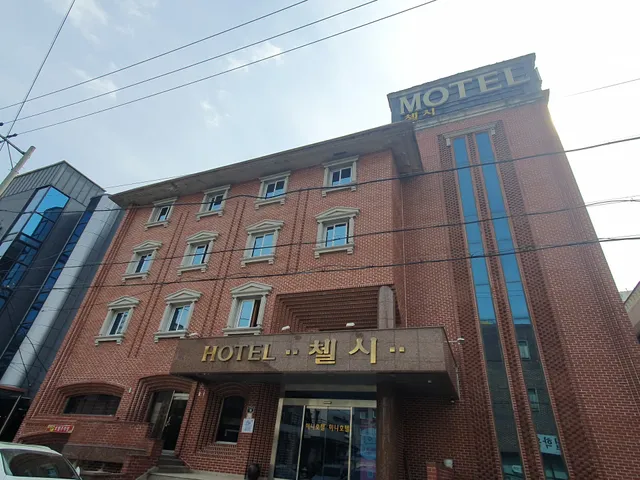 Gyeongju Chelsea Guesthouse