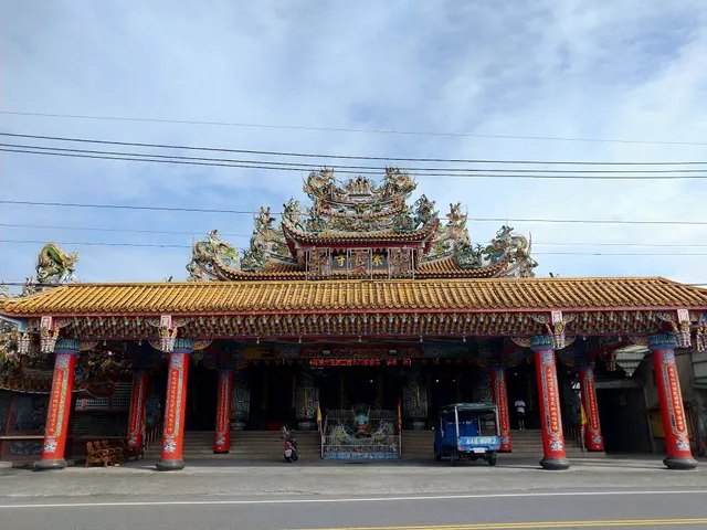 五間紫雲寺齊天大聖