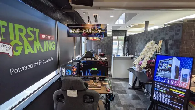 eスポーツとパソコンの専門店 ファーストゲーミング 仙台店