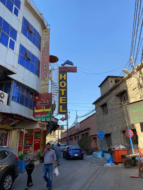 Dolphin Hotel & Hostel