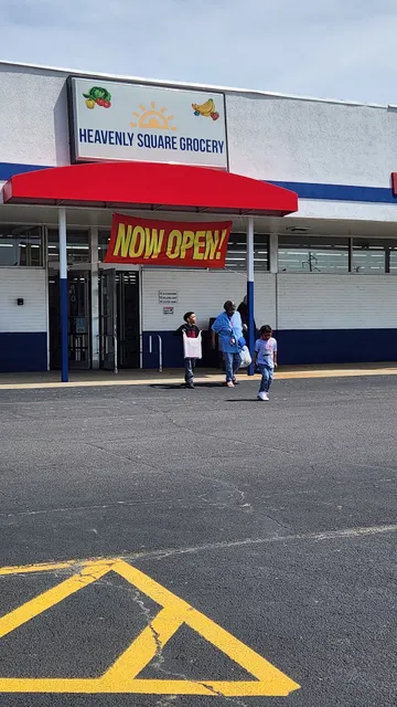 Holiday Square Shopping Center