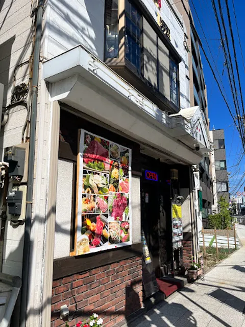 和牛焼肉＆韓国料理 新羅 山手