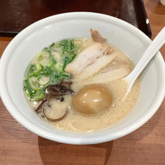 Ippudo