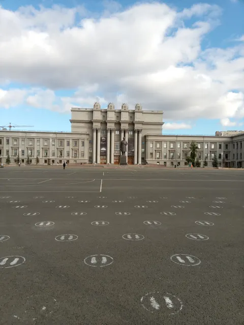 Ploshchad' Imeni Kuybysheva