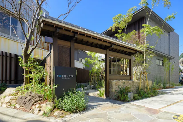 TOSEI HOTEL COCONE Kamakura
