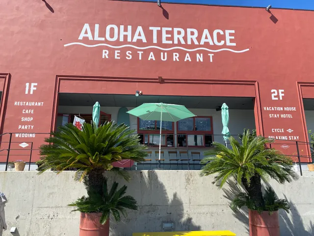 Aloha Terrace