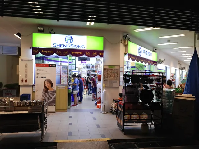 Sheng Siong Supermarket