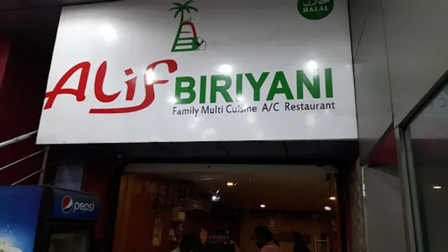 Alif Biriyani Malaysian Variety Parotta
