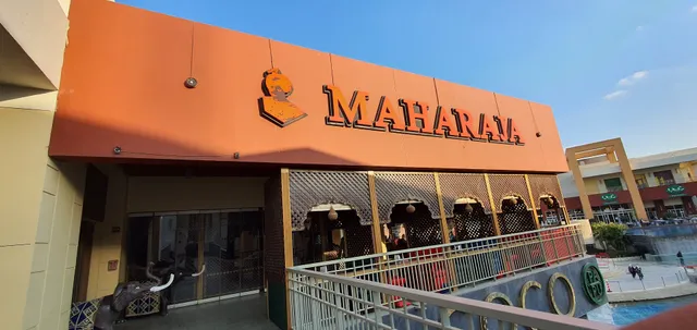 مهراجا كايروفيستيفال