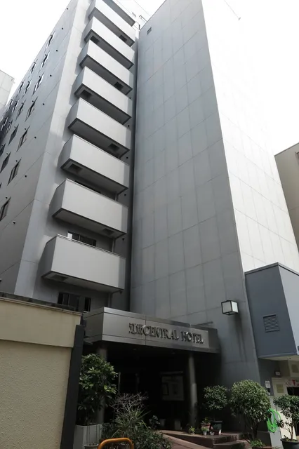 江坂セントラルホテル