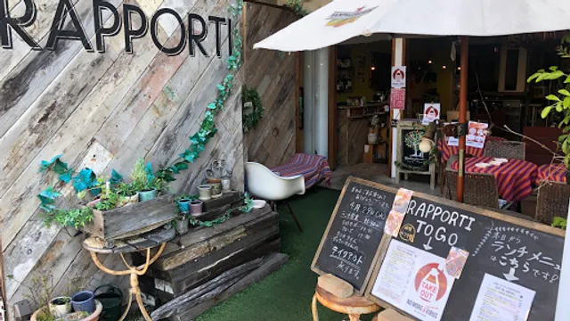 江坂イタリアン ラッポルティ